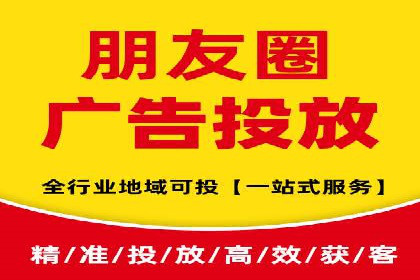 案例展示：SEM代运营服务公司助力企业拓展市场